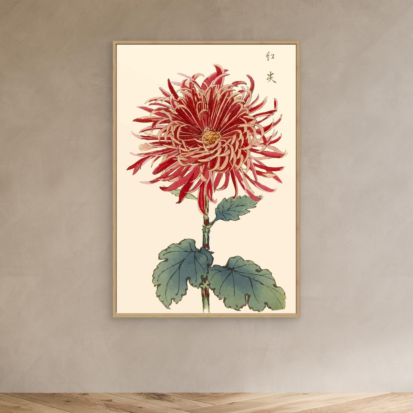 Botanical 27 - Toile encadrée - Collection Hasegawa - 1893