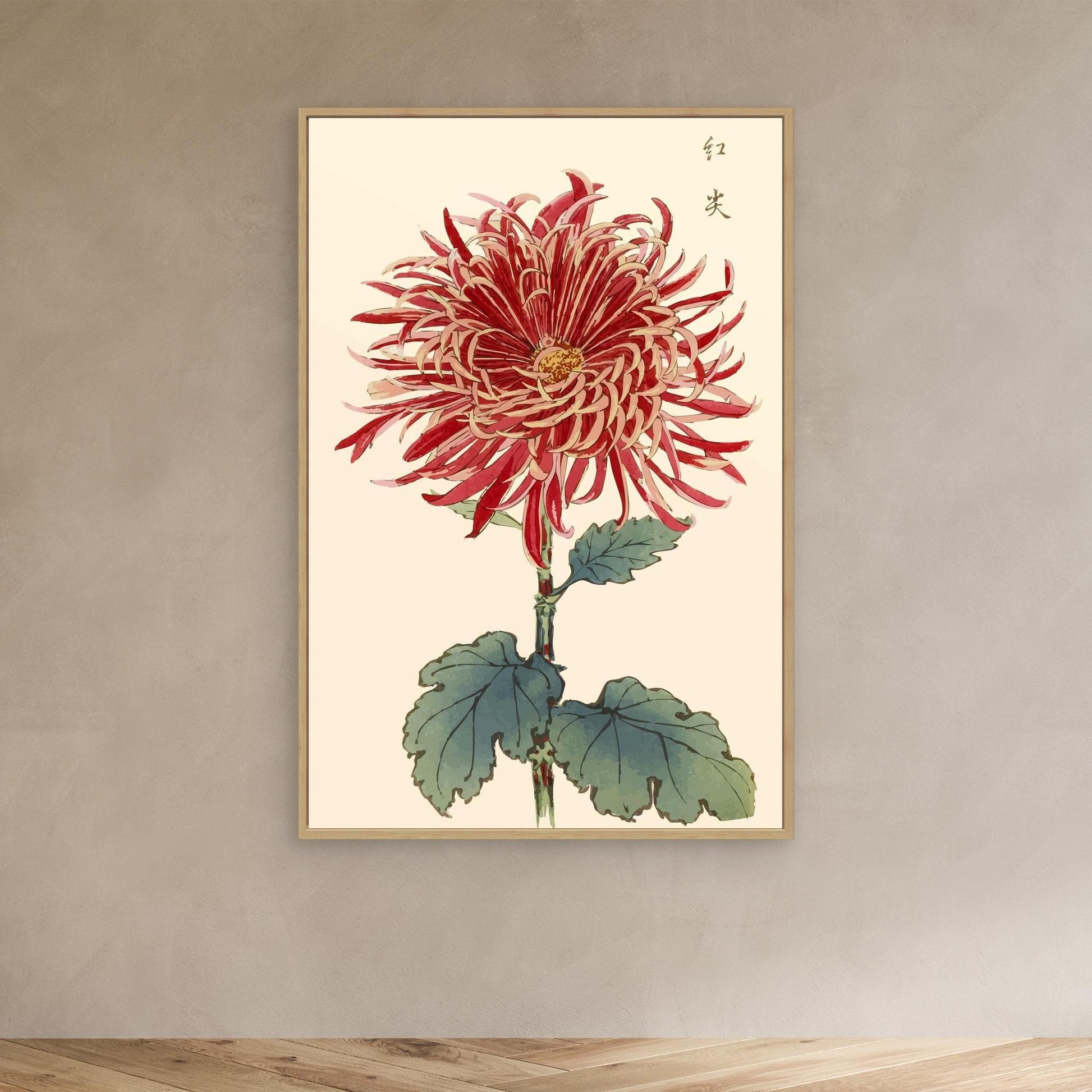 Botanical 27 - Toile encadrée - Collection Hasegawa - 1893