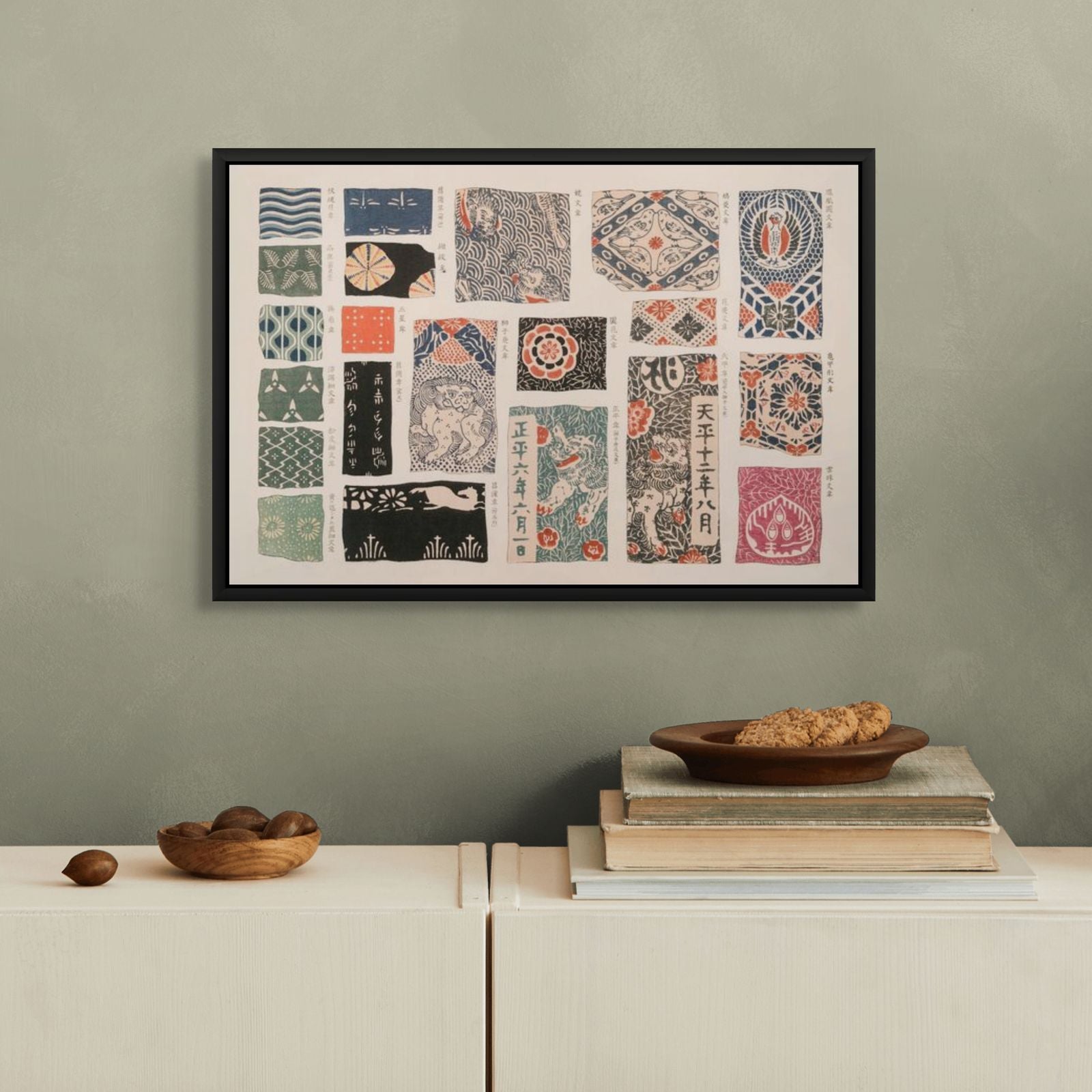 Toile encadrée Motifs d'insignes japonais, Inobe, 1908 — vue intérieure
