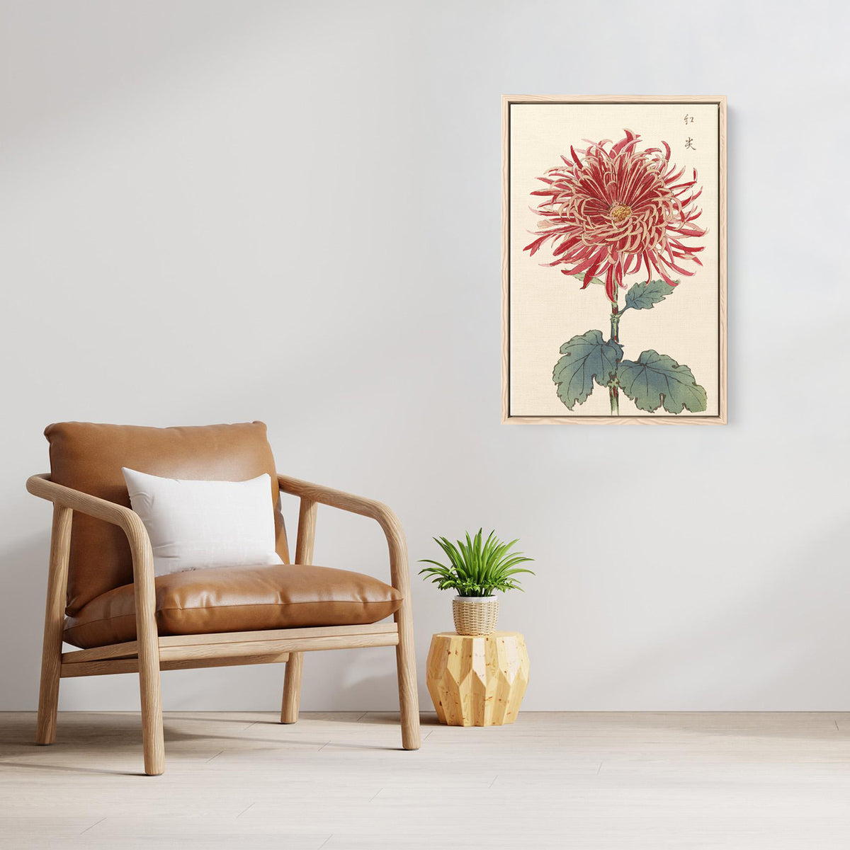 Botanical 27 - 1893 - Hasegawa | Art encadré flottant sur toile premium