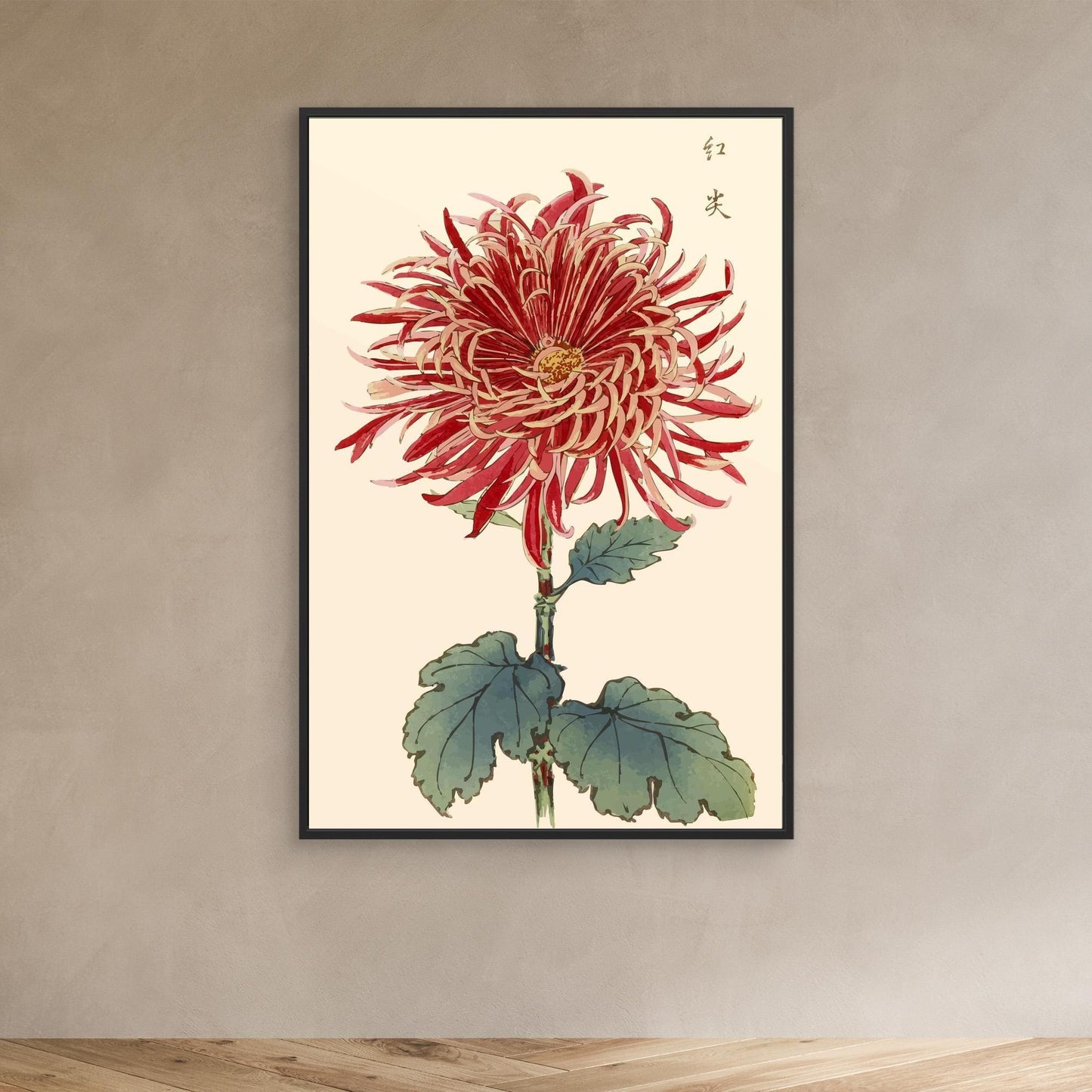 Botanical 27 - Toile encadrée - Collection Hasegawa - 1893