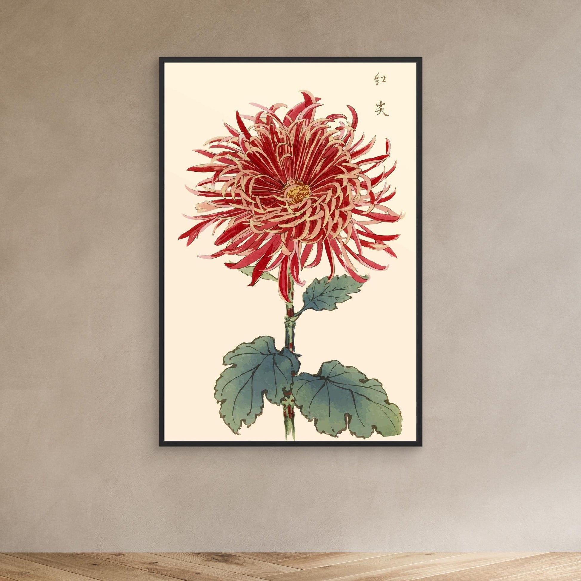 Botanical 27 - Toile encadrée - Collection Hasegawa - 1893